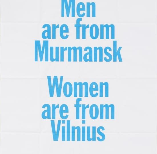 The Eclecticism of Human Experience: Printin' at MoMA, New York