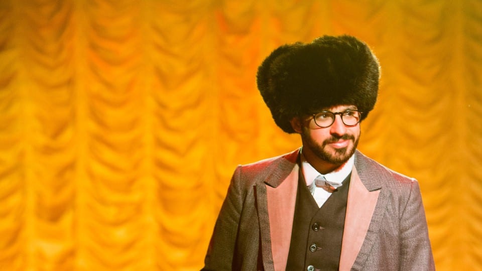 Review of The Crocodile, Manchester International Festival