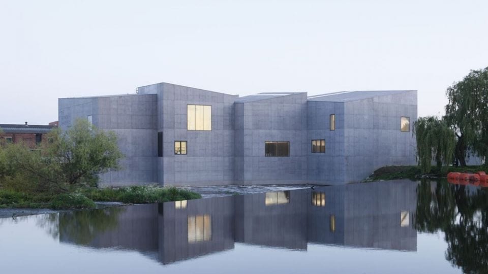 Art Fund: Inventive Spaces