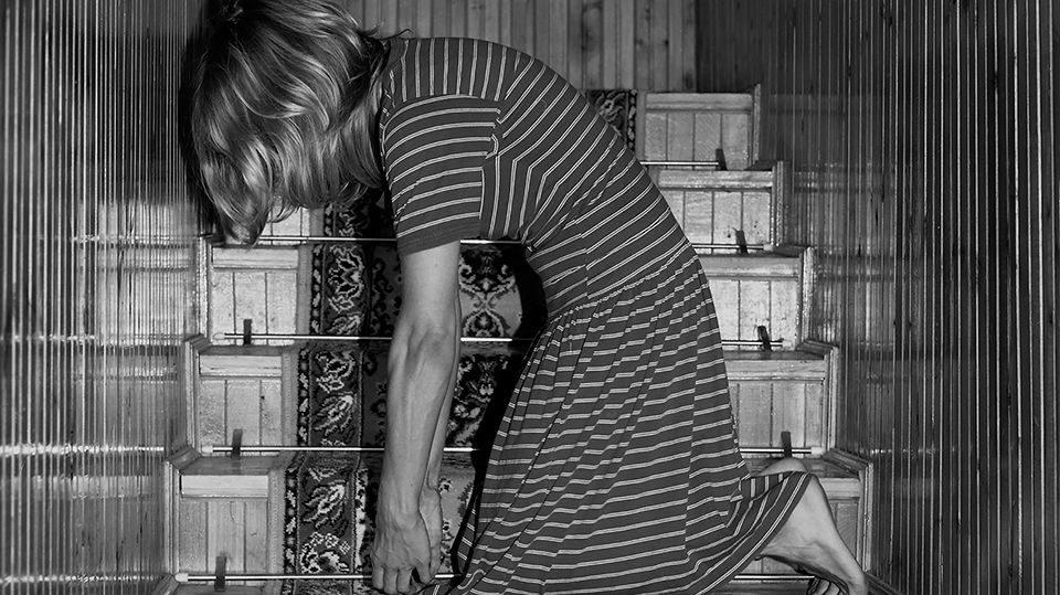 An Intimate Perspective