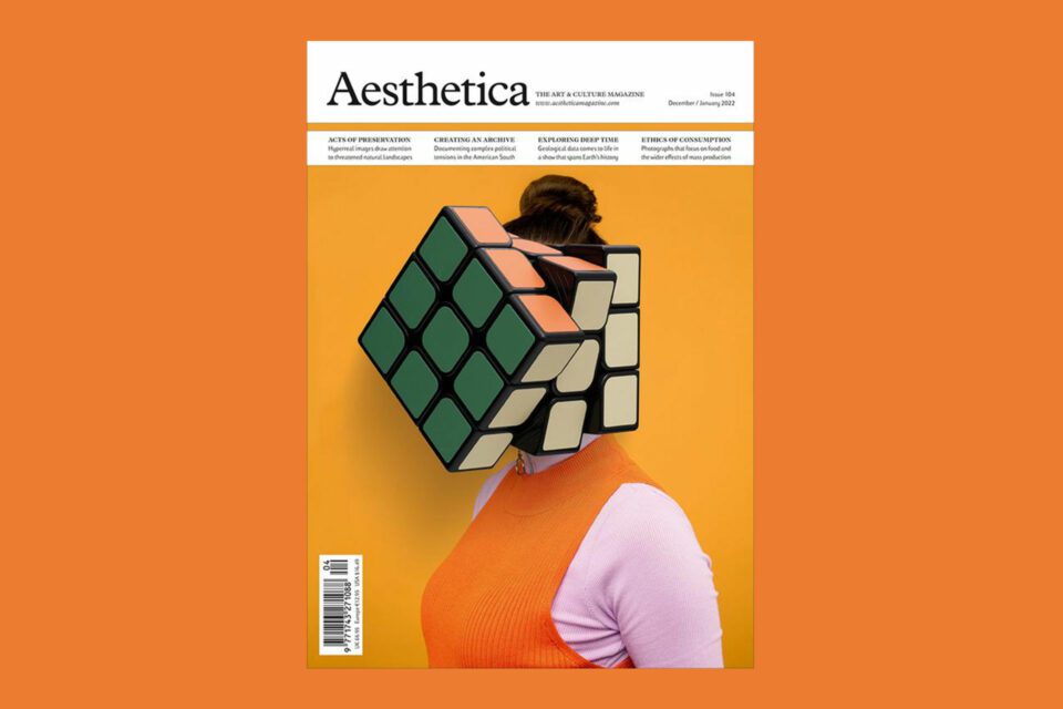 Aesthetica Magazine - Fashion Abstraction