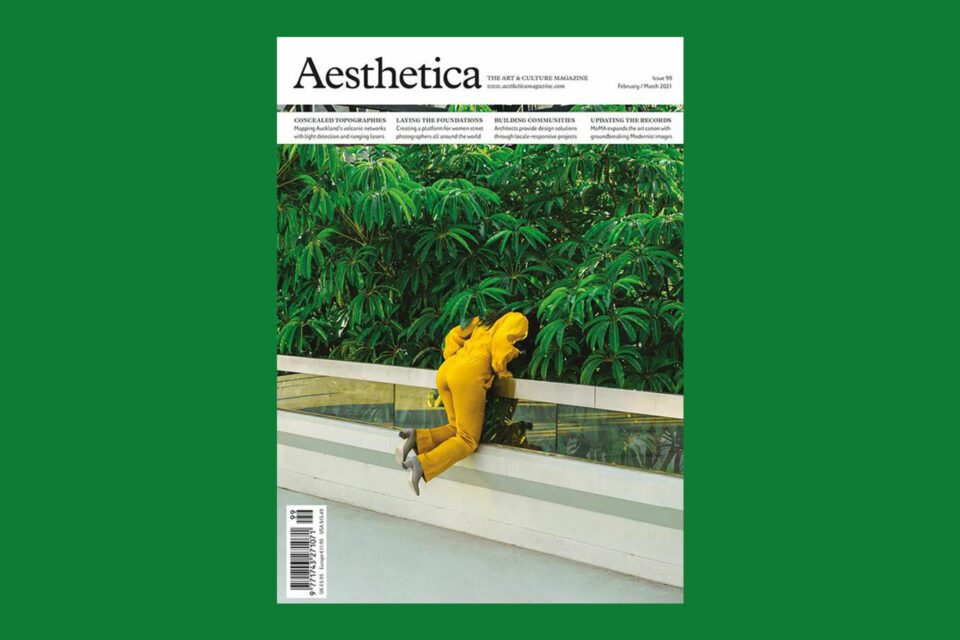 Aesthetica Magazine - Fashion Abstraction