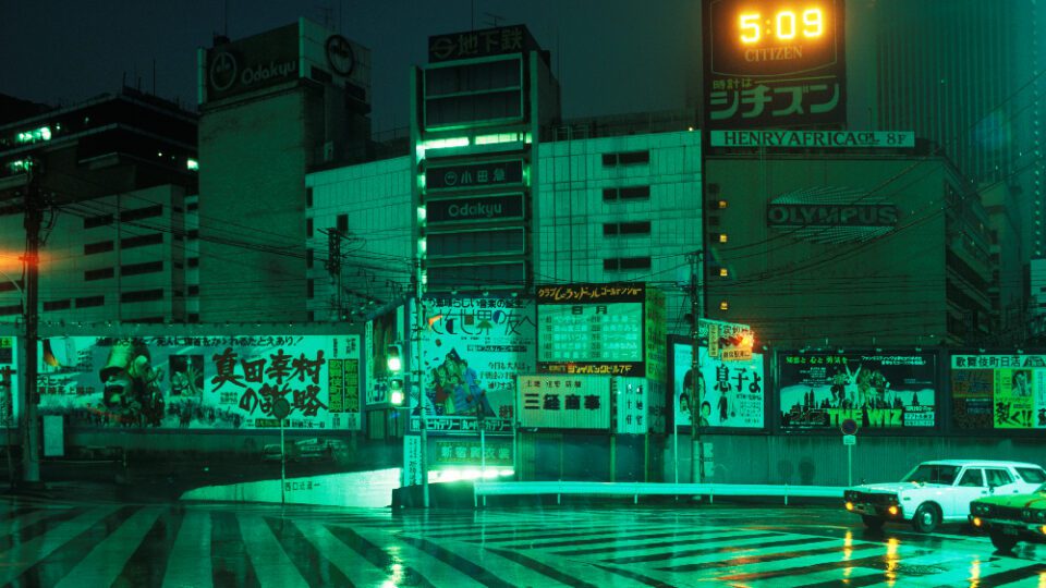 Aesthetica Magazine - A Neon-Soaked City