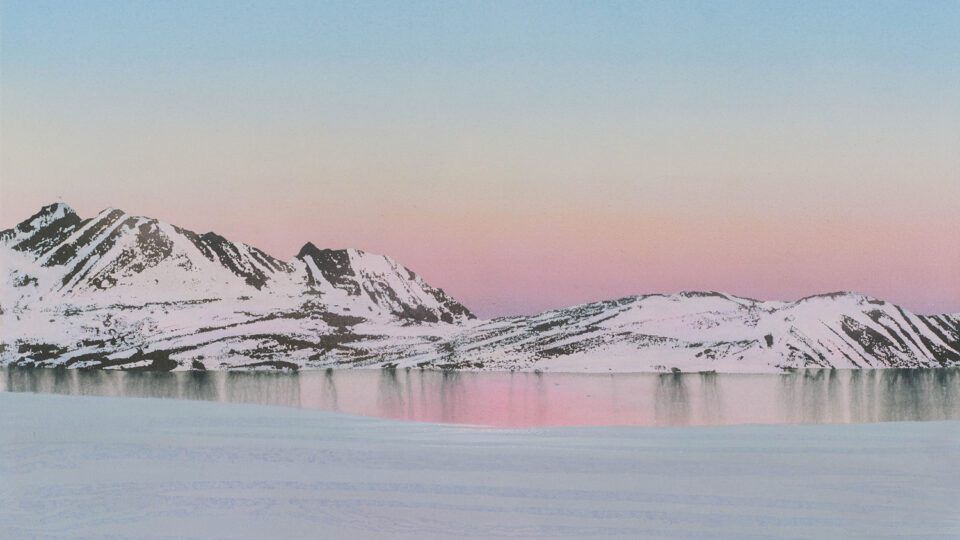 Aesthetica Magazine - Innovation on Canvas - Vimarsana News