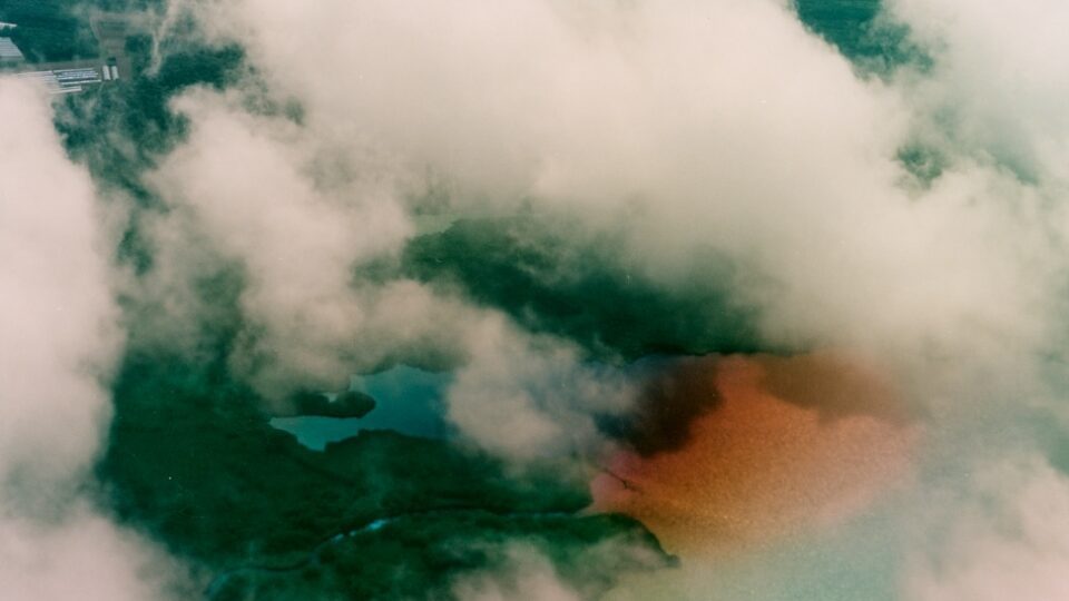 Aesthetica Magazine - Photobooks for Spring - Vimarsana News