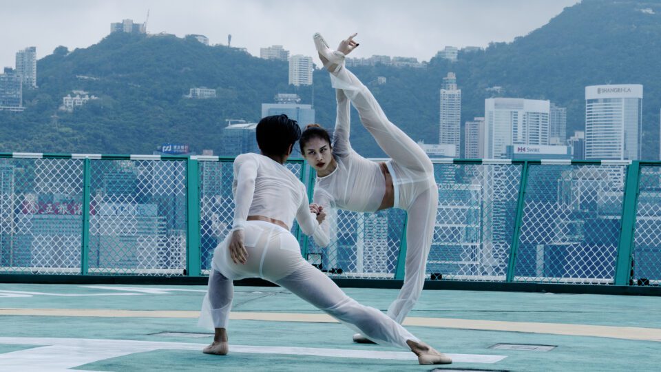 Wayne McGregor: <br> Infinite Bodies at Somerset House