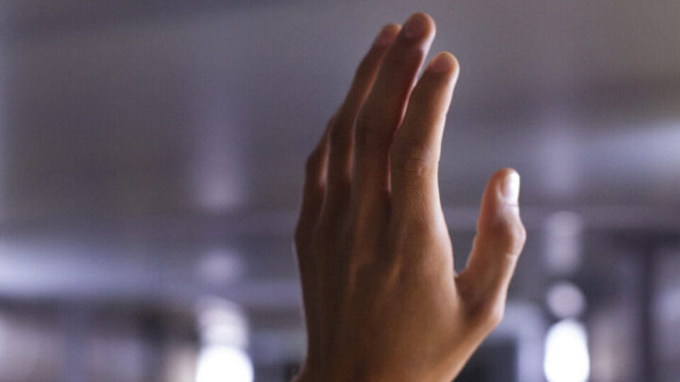 Expanding Narratives