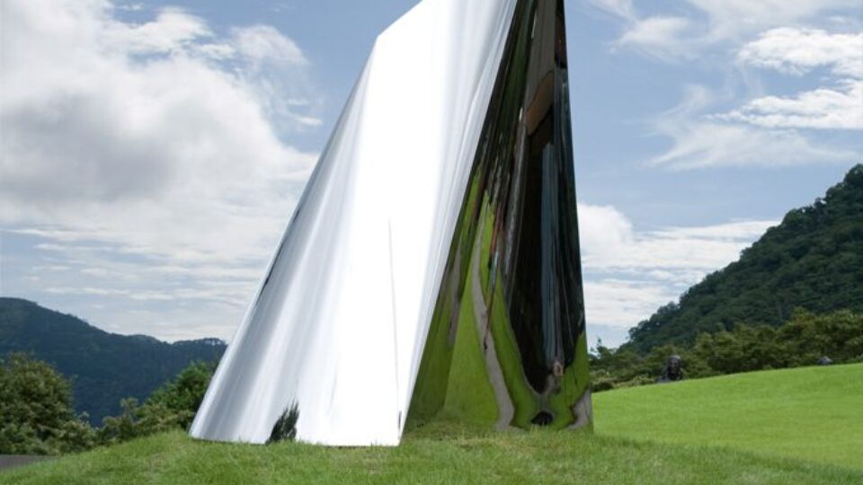 Reflecting Landscapes