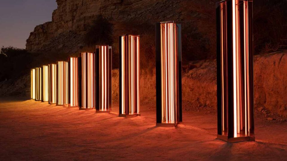 Material Playgrounds
